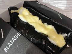 -BLATAGE COFFEE