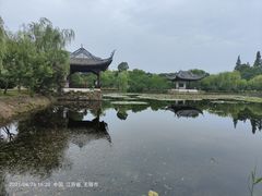 -无锡蠡湖国家湿地公园-蠡园