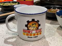-钢管厂五区小郡肝串串香(南山店)