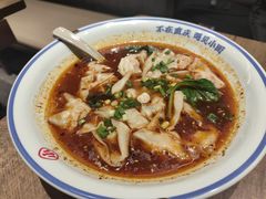 现包老麻抄手-遇见小面(SM城市广场一期店)