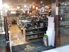 -万润国际酒店用品市场(曹安国际商城店)