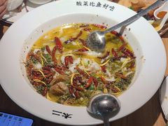 -太二酸菜鱼(福州泰禾店)
