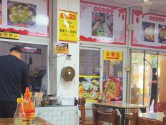 -卢聪艺小吃店(阳翟总店)