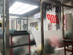 -顺壹匠心BOP保镖隐形车衣(天津专营店)