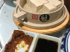 -天和晟烤鸭店(世纪坛店)