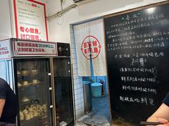 -聂发财重庆江湖菜(解放碑店)
