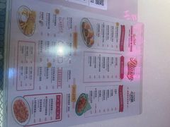 -NINER’S美式餐厅(阿那亚店)
