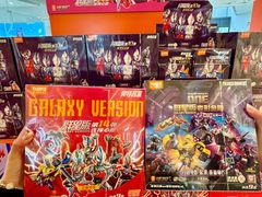 -天河城购物中心