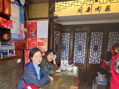 -同利肉燕老铺(澳门路店)