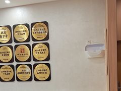 -庆丰包子铺(西单店)