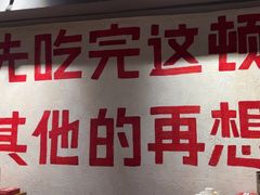 -黔哆哆地摊酸汤火锅(清湖店)