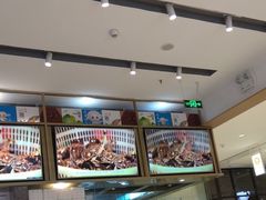 -船歌·鱼水饺青岛菜(国贸商城店)