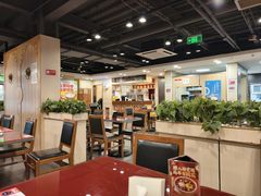 -宏状元现熬粥·京味菜(五棵松店)