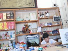 -八方海味餐厅