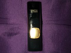 -中免(澳门机场免税店)