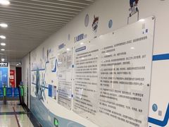 -北京科技大学-游泳馆