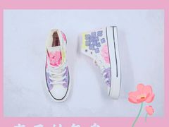 -CONVERSE匡威(正佳广场店)