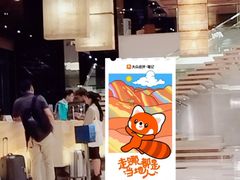 -上海龙之梦万丽酒店