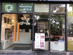 -真我樣照相馆·身份证·证件照·外拍(环球港店)