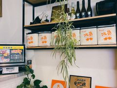 -冰冰酱(新都心店)