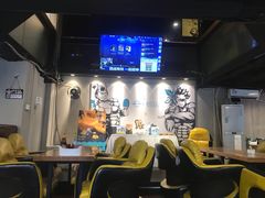 -e+粉店(康王北路店)