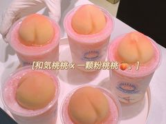 -和气桃桃(宏伊广场店)
