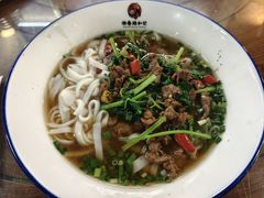 -和记粉馆(湘春路店)