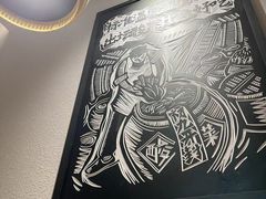 -太二酸菜鱼(汕头苏宁广场店)