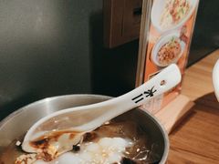 -太二酸菜鱼(汕头苏宁广场店)