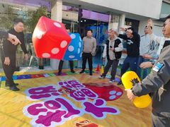 -CIAO·团建聚餐·生日派对轰趴馆(福田店)