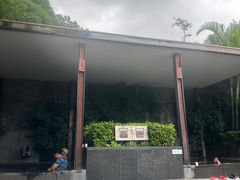 -明谷行馆·温泉