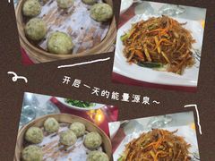 -黄山轩辕国际大酒店