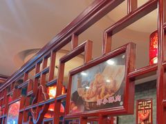 -北京小肠陈饭庄(方庄店)