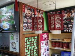 -东关吉祥西安腊汁肉夹馍(健德门店)