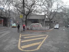 -湘子庙
