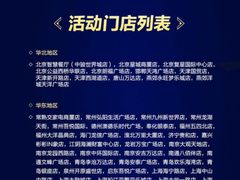 -海底捞火锅(长沙华创国际广场店)