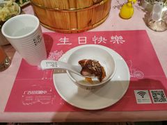 -胡桃里音乐酒馆(环亚凯瑟琳广场店)