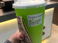 -TPLUS茶家(浦电路店)