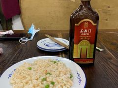 -吾介小籠館
