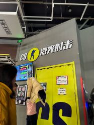 -嗨翻Hi-Fun竞技主题乐园·蹦床团建生日聚会(五棵松华熙店)