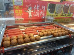 -么肆烤肉·中式自助·烤肉大排档(街道口季佳PAI店)