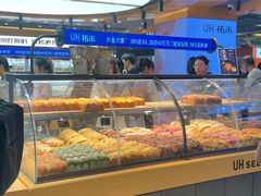 -宝龙城(杭州滨江店)