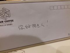 -ZM COFFEE(西安路店)