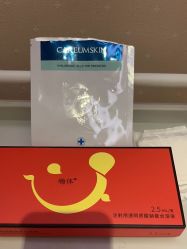 -上海首尔丽格医疗美容医院