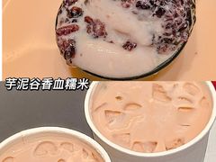-古茗(泉州中骏世界城店)