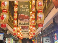 -大张烙馍村(泉山店)