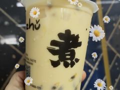 -沪上阿姨·精选茶饮(深大西丽店)