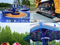 -渔岛海洋度假区