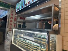 -芝麻糊世家(西华店)