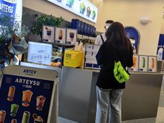 -ARTEASG啊T·新加坡奶茶(三坊七巷店)